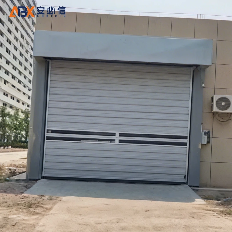 北海市消防高速门